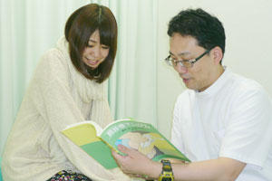 あなたの話をしっかり聞きます